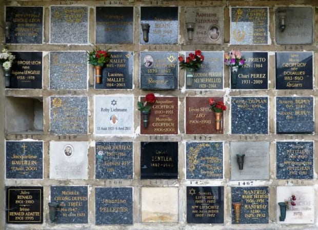 колумбарные плиты