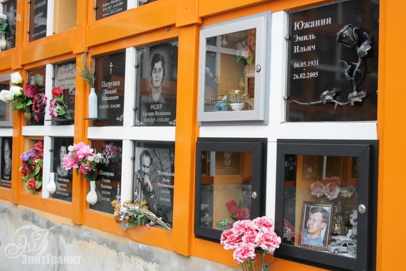 колумбарная стена